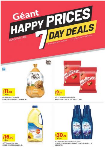 Geant Hyper offer thumb