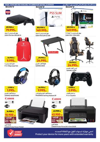 Carrefour offer thumb