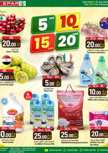 Spar Hypermarket offer thumb
