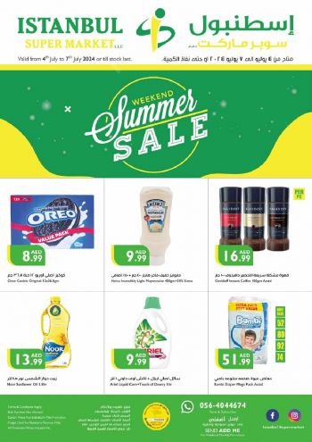 Istanbul Hypermarket offer thumb