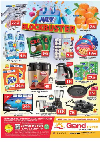 Grand Hyper offer thumb