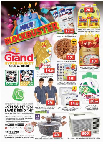 Grand Hyper offer thumb