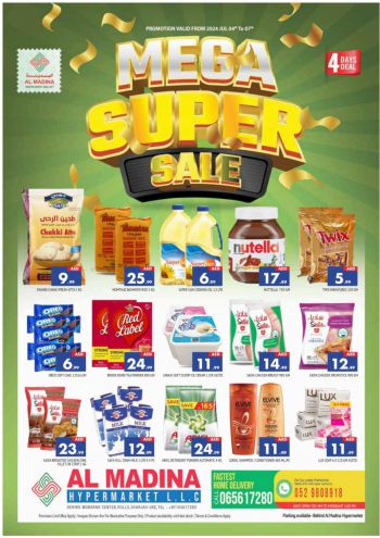 Al Madina Market offer thumb