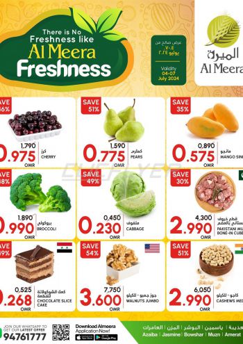 Al Meera Market offer thumb