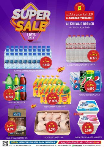 Karama Hypermarket offer thumb