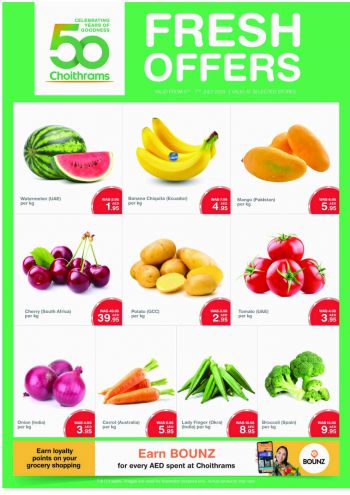 Choithrams offer thumb