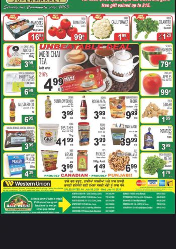 SabziMandi offer thumb