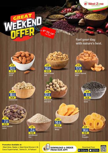 Westzone offer thumb