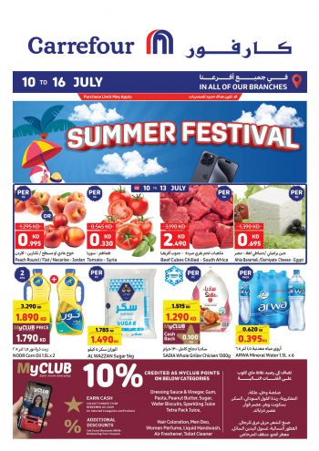 Carrefour offer thumb