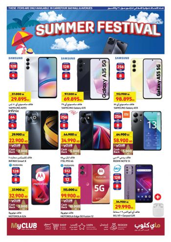 Carrefour offer thumb