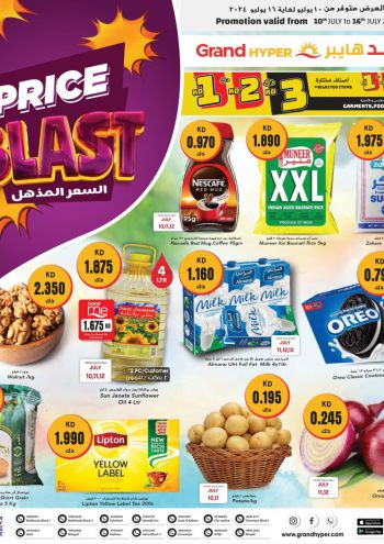 Grand Hyper offer thumb