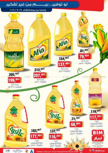 BIM Market offer thumb