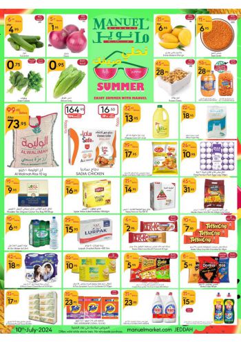 Manuel Market offer thumb