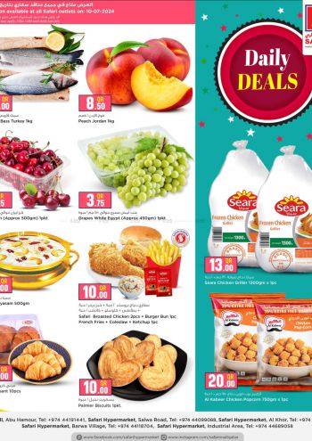 Safari Hypermarket offer thumb