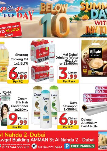 DaytoDay offer thumb