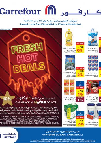 Carrefour offer thumb
