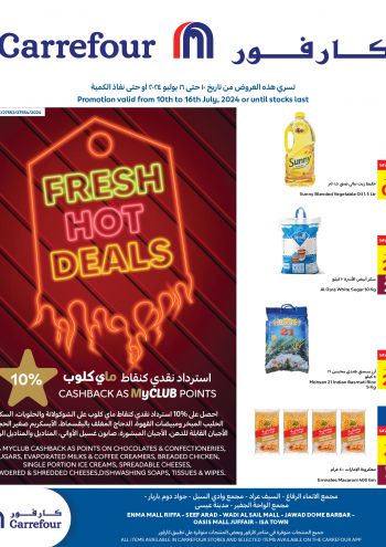 Carrefour offer thumb