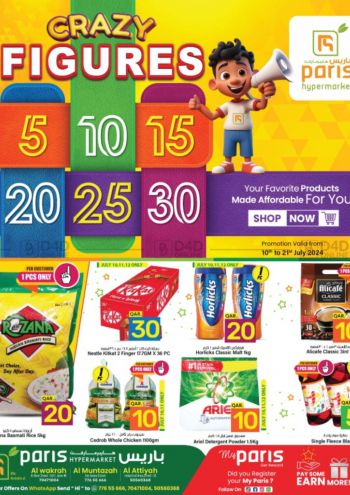 Paris Hypermarket offer thumb