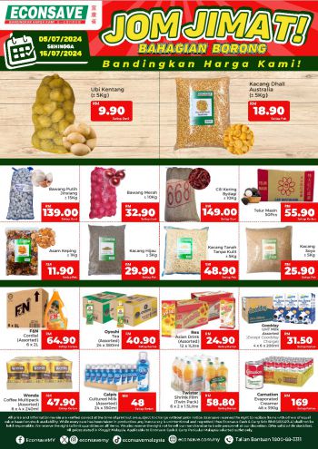 Econsave offer thumb