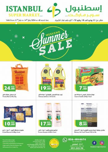 Istanbul Hypermarket offer thumb