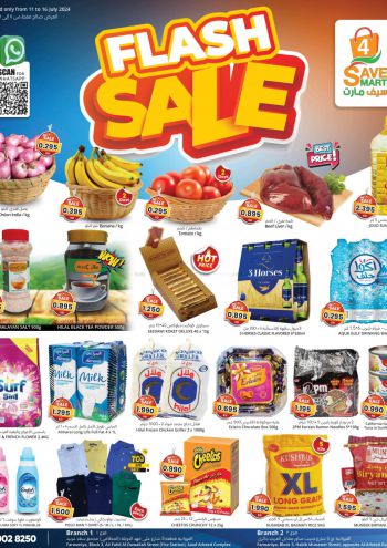 4 Save Mart offer thumb