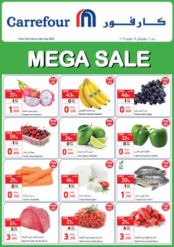 Carrefour offer thumb