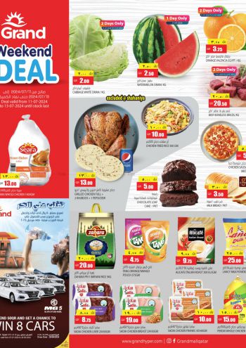 Grand Hyper offer thumb