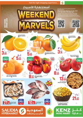 Kenz Hyper offer thumb