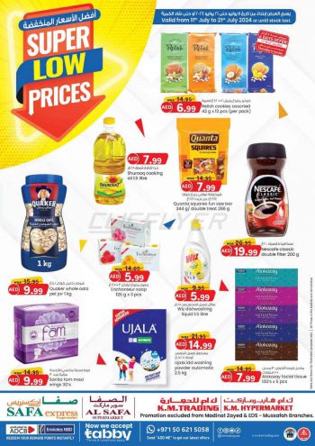 KM Trading offer thumb