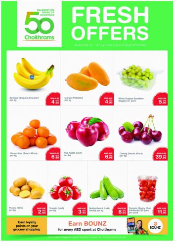 Choithrams offer thumb