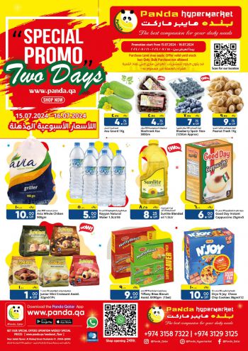 Panda HyperPanda offer thumb