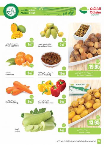 Othaim Markets offer thumb