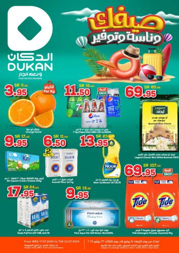 Dukan offer thumb