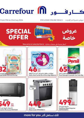 Carrefour offer thumb