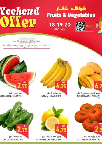 Ramez Center offer thumb