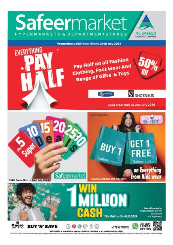 Safeer Market offer thumb