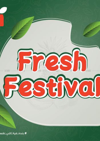 Panda HyperPanda offer thumb