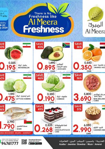 Al Meera Market offer thumb