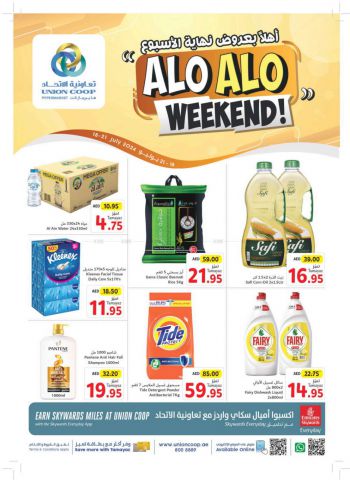 Union Coop offer thumb