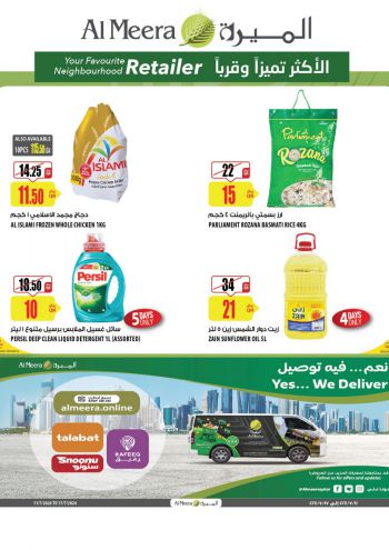 Al Meera Market offer thumb