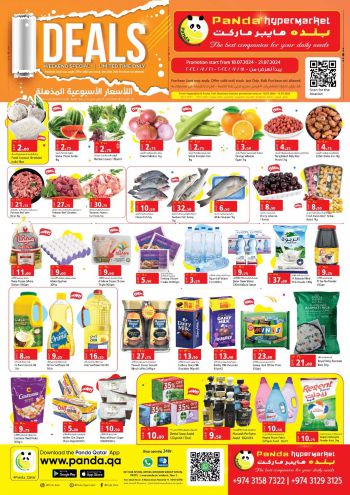 Panda HyperPanda offer thumb