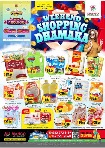 Al Madina Market offer thumb