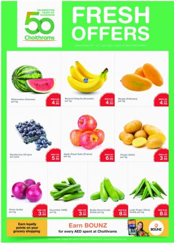 Choithrams offer thumb