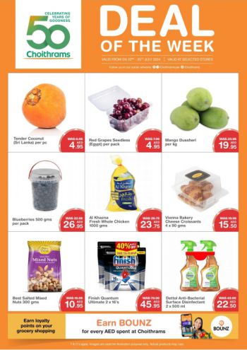 Choithrams offer thumb