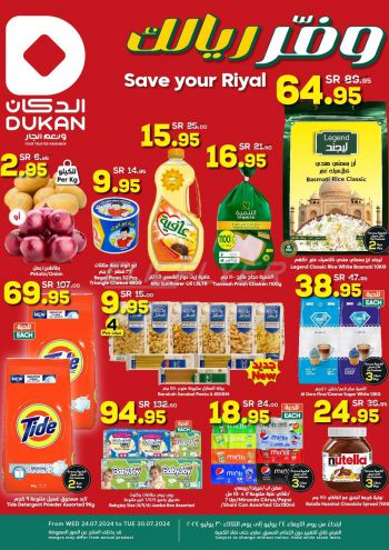 Dukan offer thumb