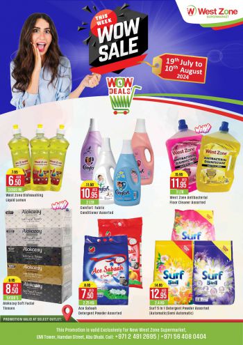 Westzone offer thumb