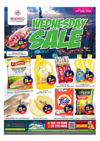 Al Madina Market offer thumb