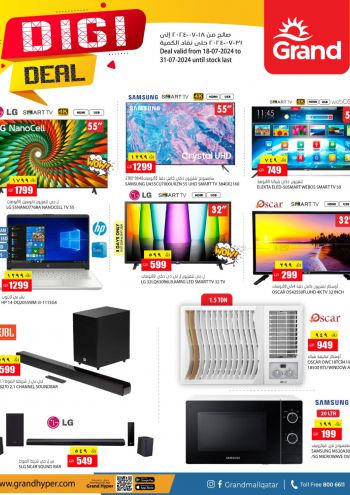 Grand Hyper offer thumb