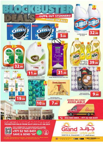 Grand Hyper offer thumb