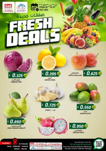 KM Trading offer thumb